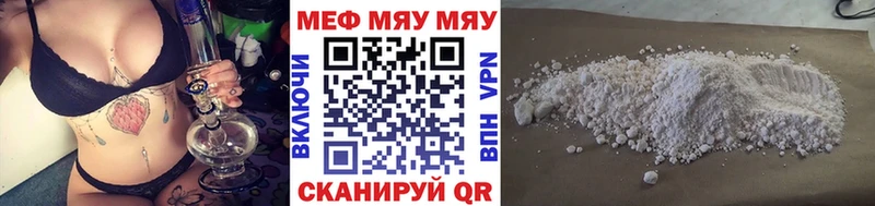 Гашиш Жуковский