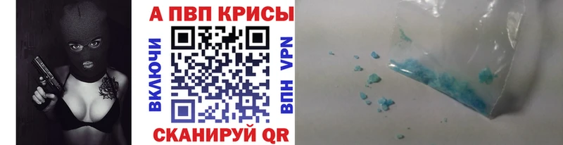 Сколько стоит Жуковский Гашиш  A PVP  Галлюциногенные грибы  Меф  Марихуана  КОКАИН 