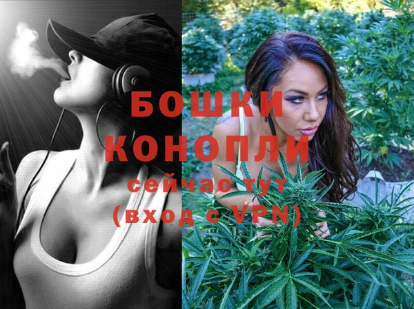 COCAINE Верхний Тагил