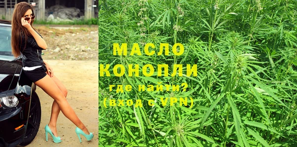 шишки Верхнеуральск