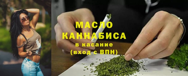 COCAINE Верхний Тагил