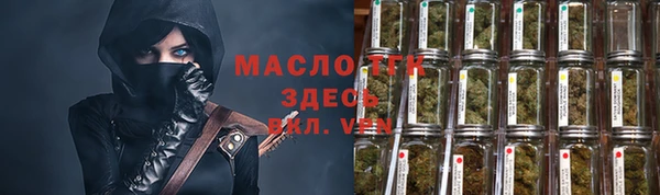 COCAINE Верхний Тагил