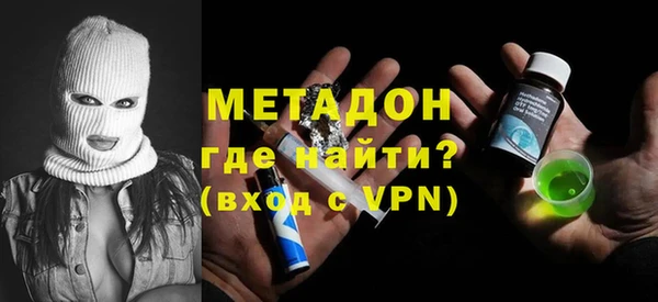 шишки Верхнеуральск