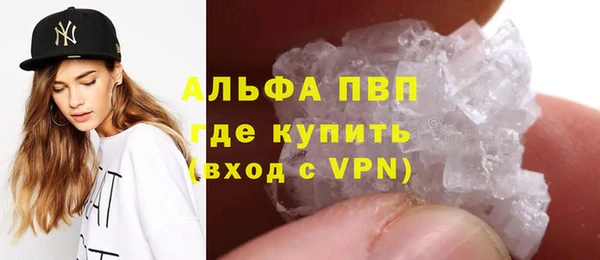шишки Верхнеуральск