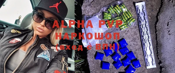 твердый Верея