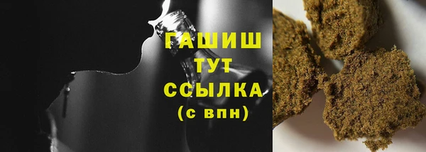 COCAINE Верхний Тагил