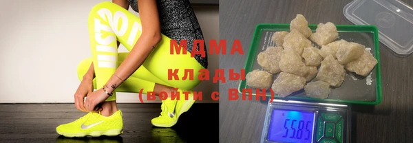 шишки Верхнеуральск