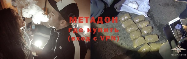 твердый Верея