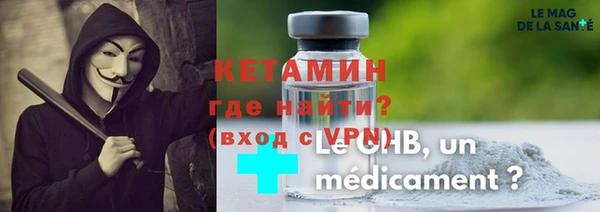 твердый Верея