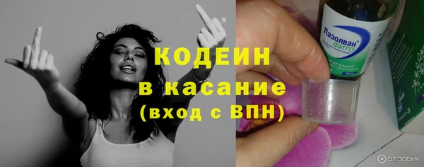 твердый Верея