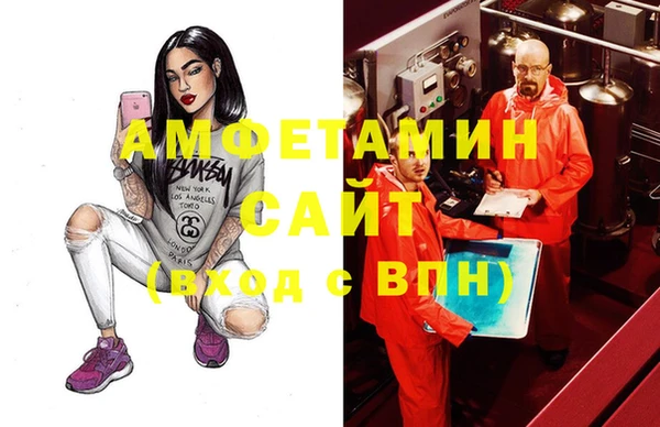шишки Верхнеуральск