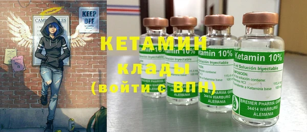 шишки Верхнеуральск
