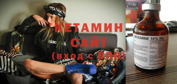 шишки Верхнеуральск