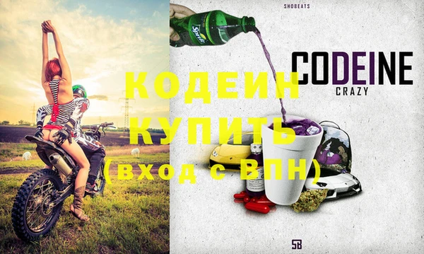 шишки Верхнеуральск