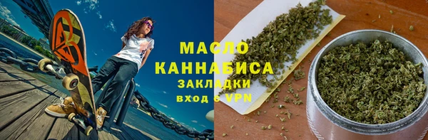 твердый Верея
