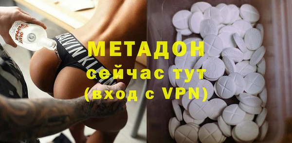 твердый Верея