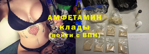 твердый Верея