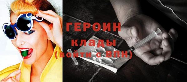 твердый Верея