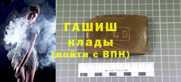 твердый Верея