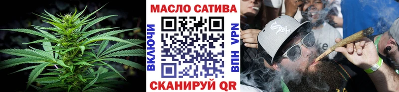 гидра рабочий сайт  Жуковский  Дистиллят ТГК вейп  цена наркотик 