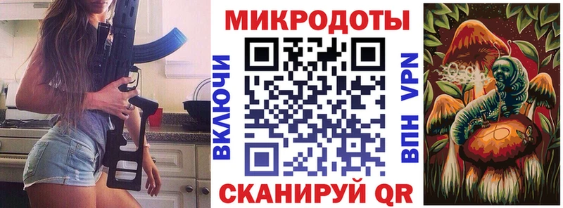 shop наркотические препараты  Жуковский  Псилоцибиновые грибы Psilocybe 